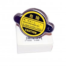 Τάπα ψυγείου νερού universal 1.1 bar